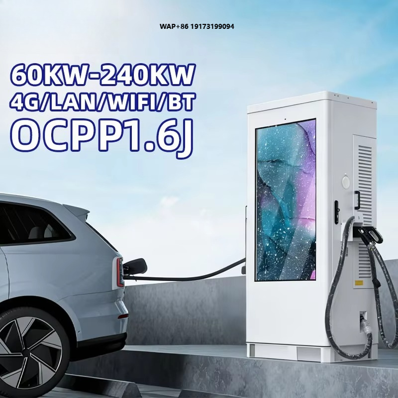 Fast Ev Charger - Stacja szybkiego ładowania DC 60kW, podwójna,