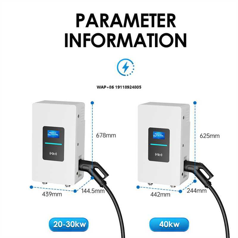 Ev Charger - RSCHG 20kW CCS1 IP54 Szybka ładowarka