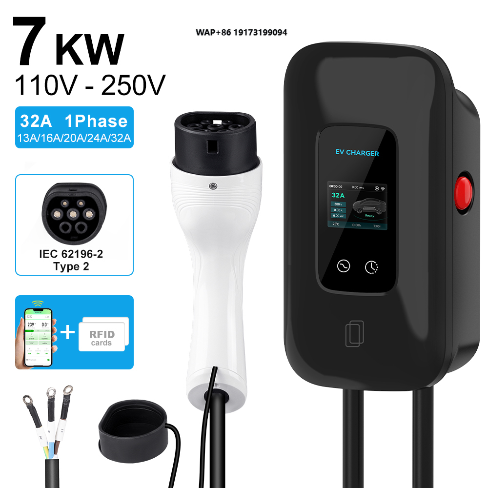 Fast Ev Charger - Ładowarka EV 220V 7KW 32A 1-fazowa